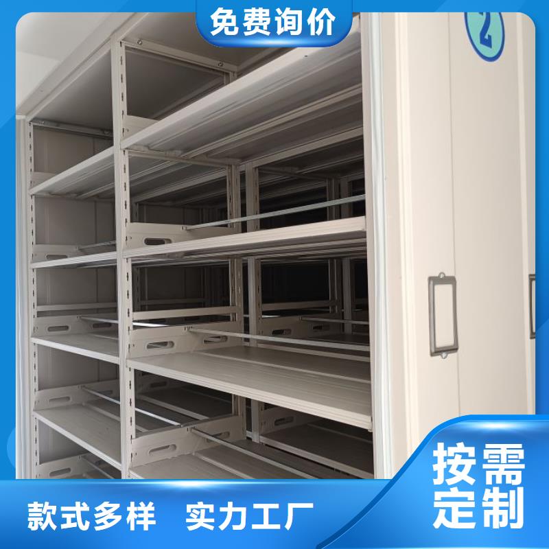 迎接变化【泽信】手摇动密集架