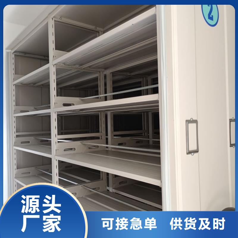 产品运用时的禁忌【泽信】书画密集架