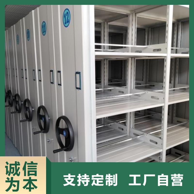 全力以赴【泽信】密集手摇移动书柜