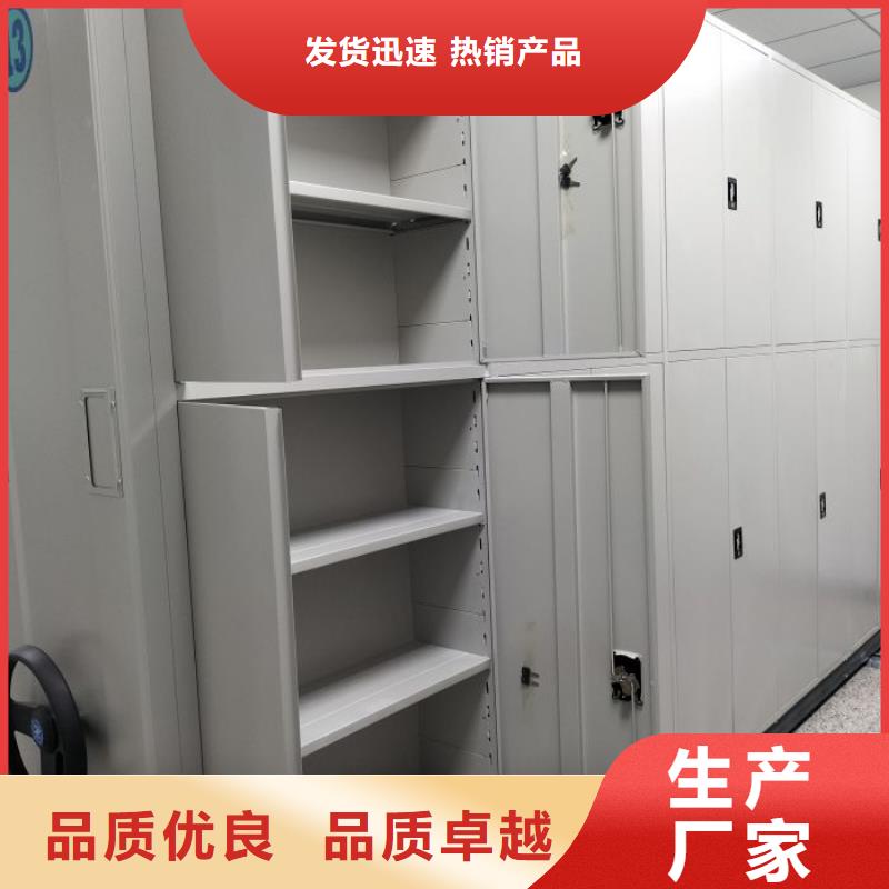 质地优良【泽信】移动密集铁柜