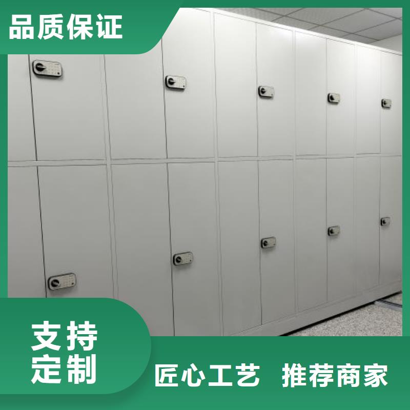 产品使用误区【泽信】服装存放密集柜