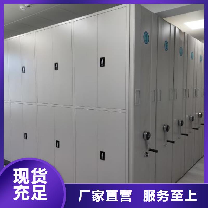 厂家针对国内行业逆境的对应策略【泽信】防磁密集架