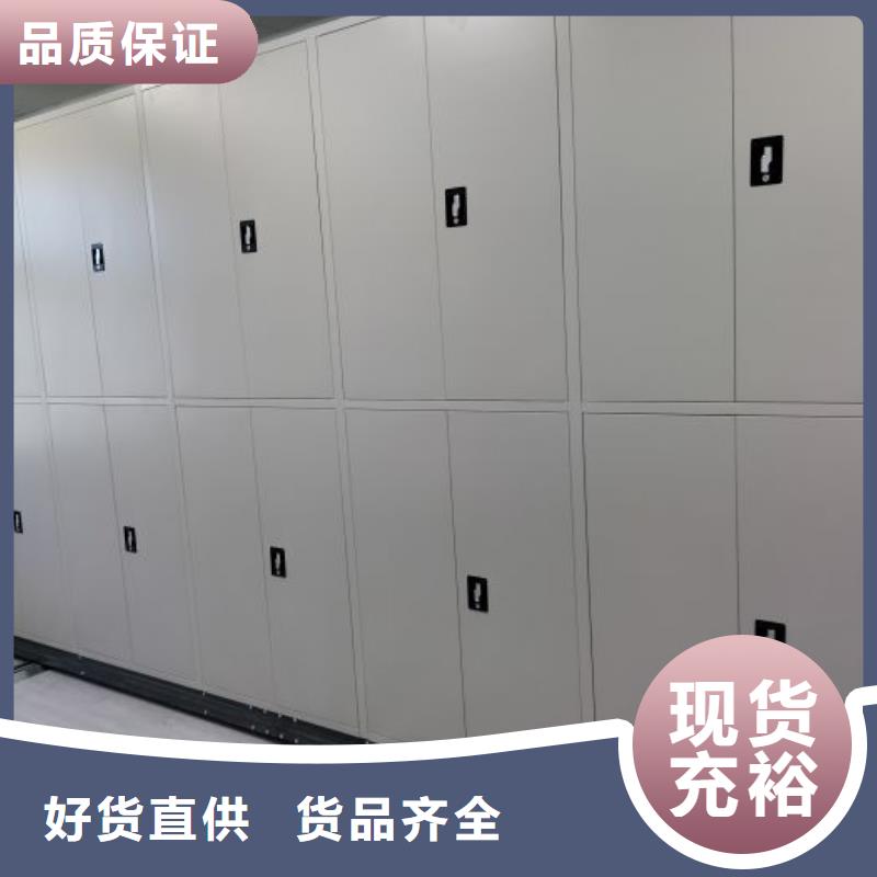 手动密集书架-手动密集书架口碑好