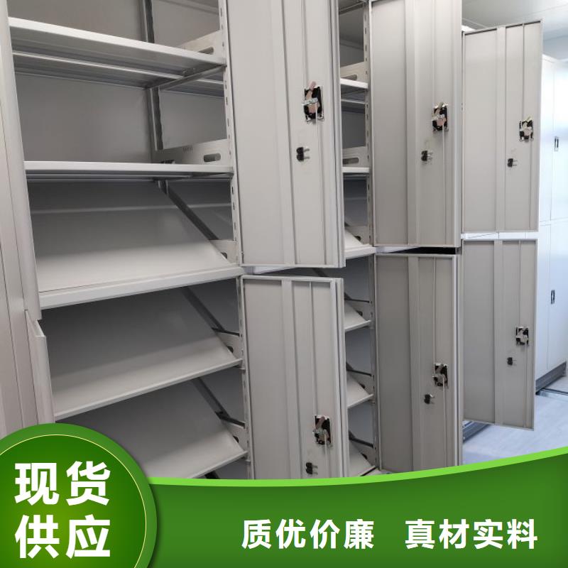 创造变化【泽信】密集手动档案架