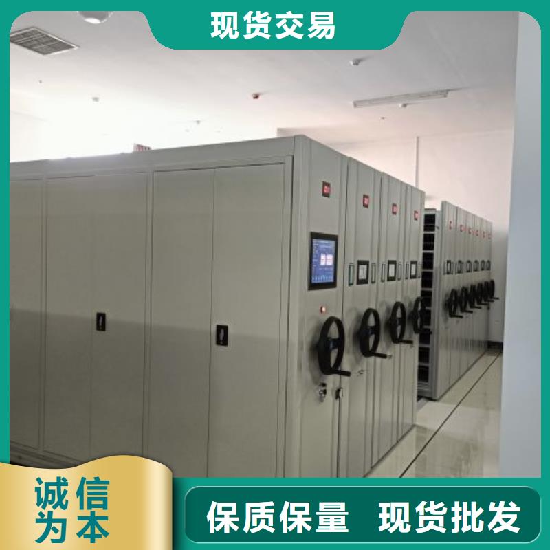 哪家便宜【泽信】全封闭式移动密集柜