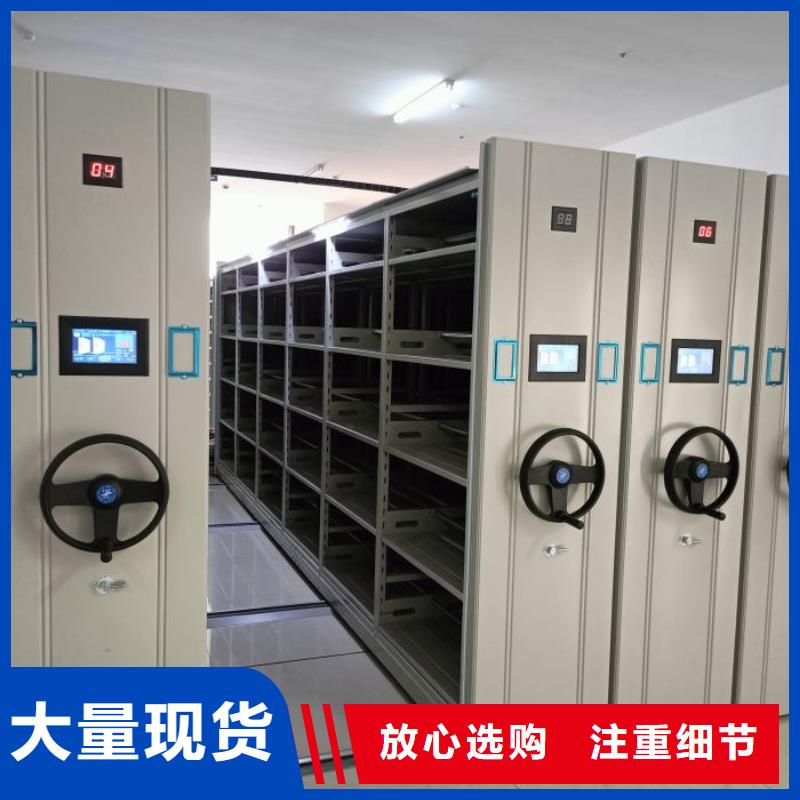 安装操作注意事项【泽信】手摇密集柜