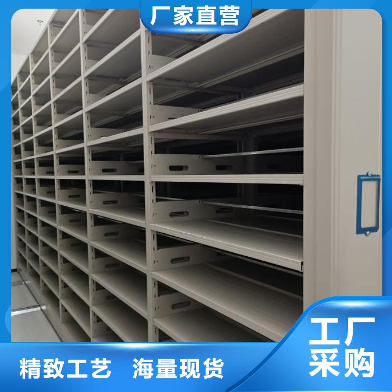 产品运用时的禁忌【泽信】档案室手动密集架