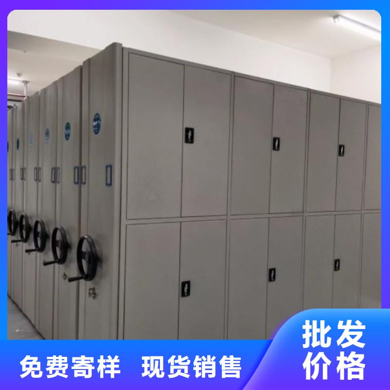 十年质保【泽信】手动型密集架