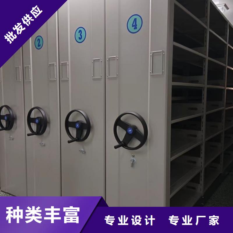 安装操作注意事项【泽信】手摇密集柜