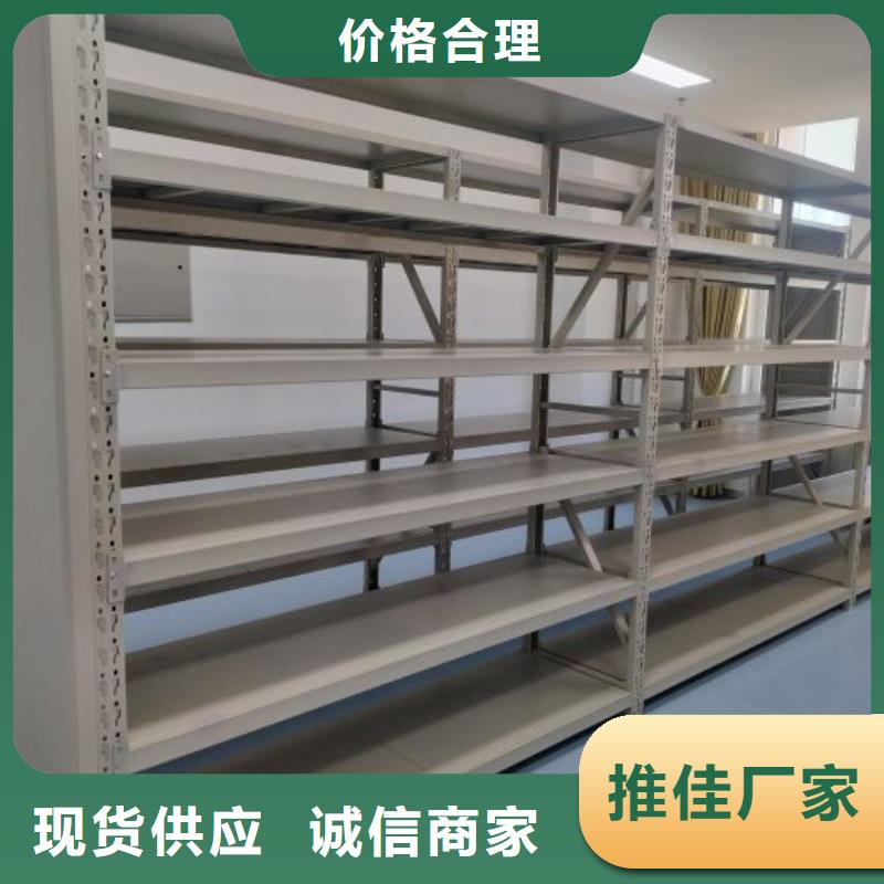 行业的发展契机与方向【泽信】导轨式档案柜