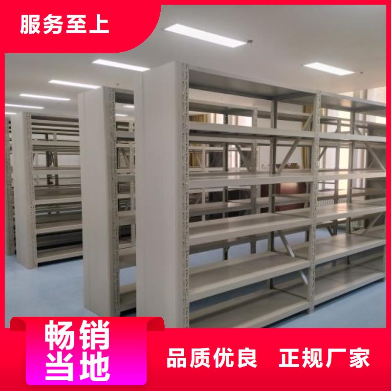产品使用有哪些基本性能要求【泽信】档案库密集柜