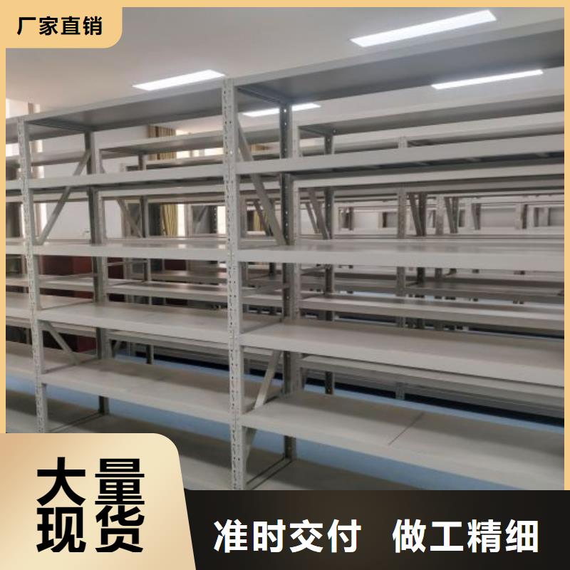 厂家是提高竞争力的关键【泽信】档案图纸密集架