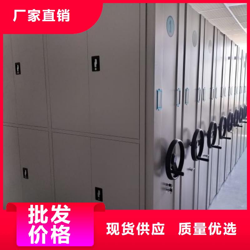 注意事项【泽信】库房活动密集柜