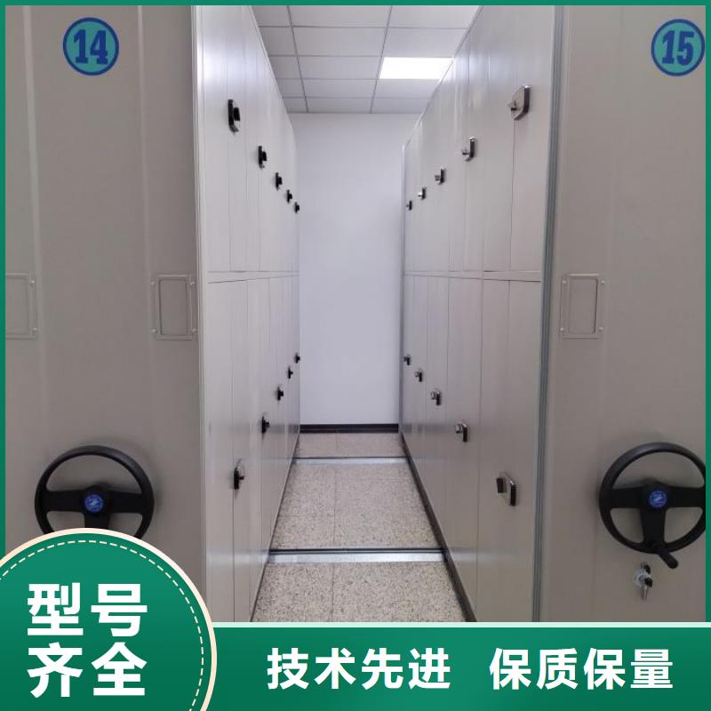 产品使用误区【泽信】密集架