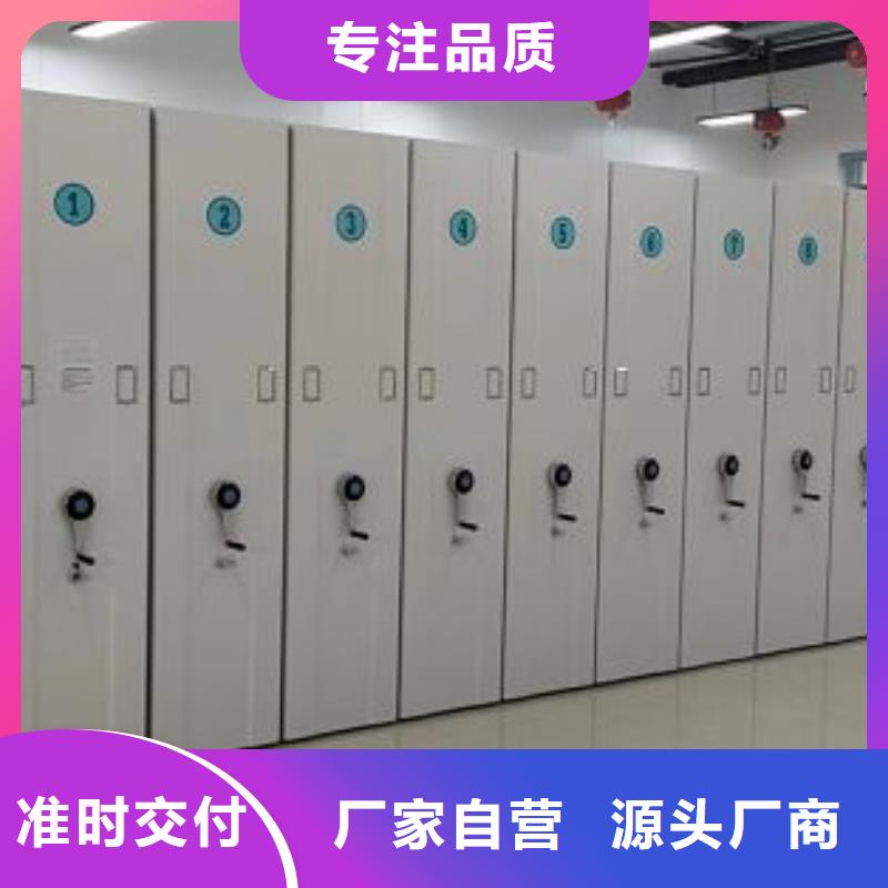 厂家针对国内行业逆境的对应策略【泽信】防磁密集架