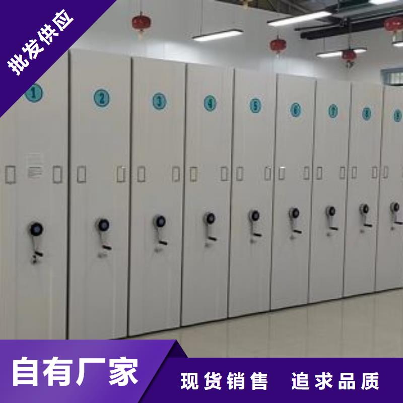 产品运用时的禁忌【泽信】书画密集架