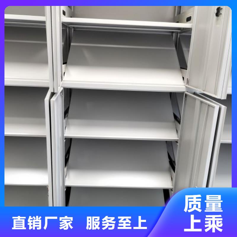 手动密集书架-手动密集书架口碑好