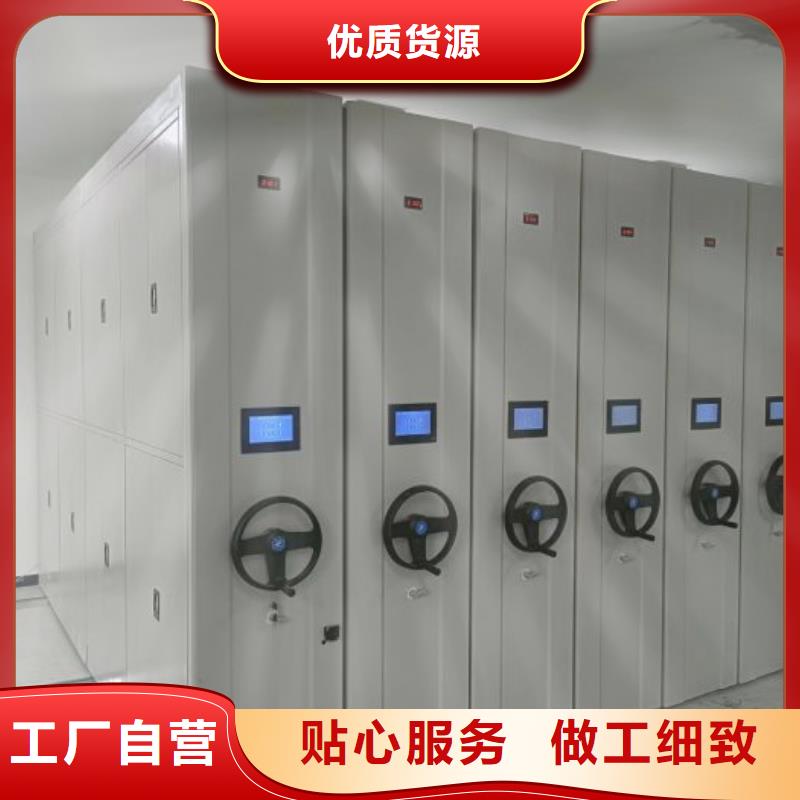 产品使用有哪些基本性能要求【泽信】档案库密集柜