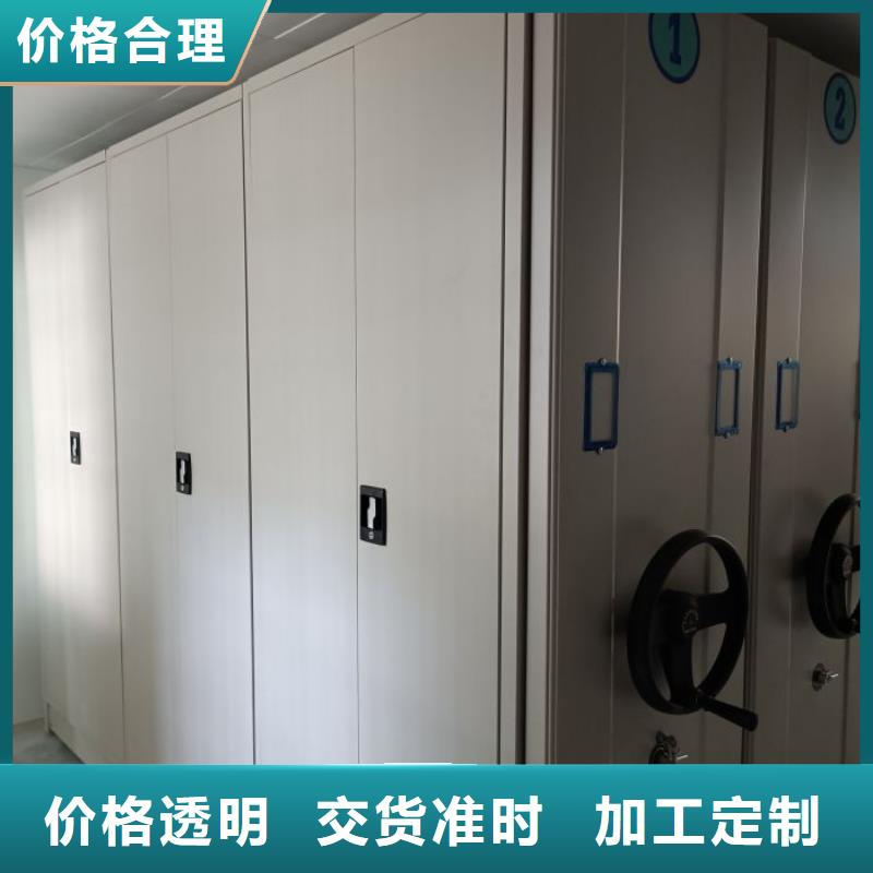 产品运用时的禁忌【泽信】档案室手动密集架