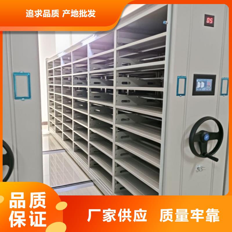 厂家的好处和积影响【泽信】底图密集柜