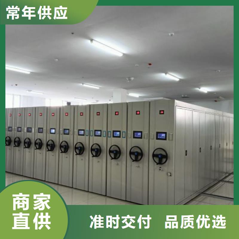 迎接变化【泽信】手摇动密集架