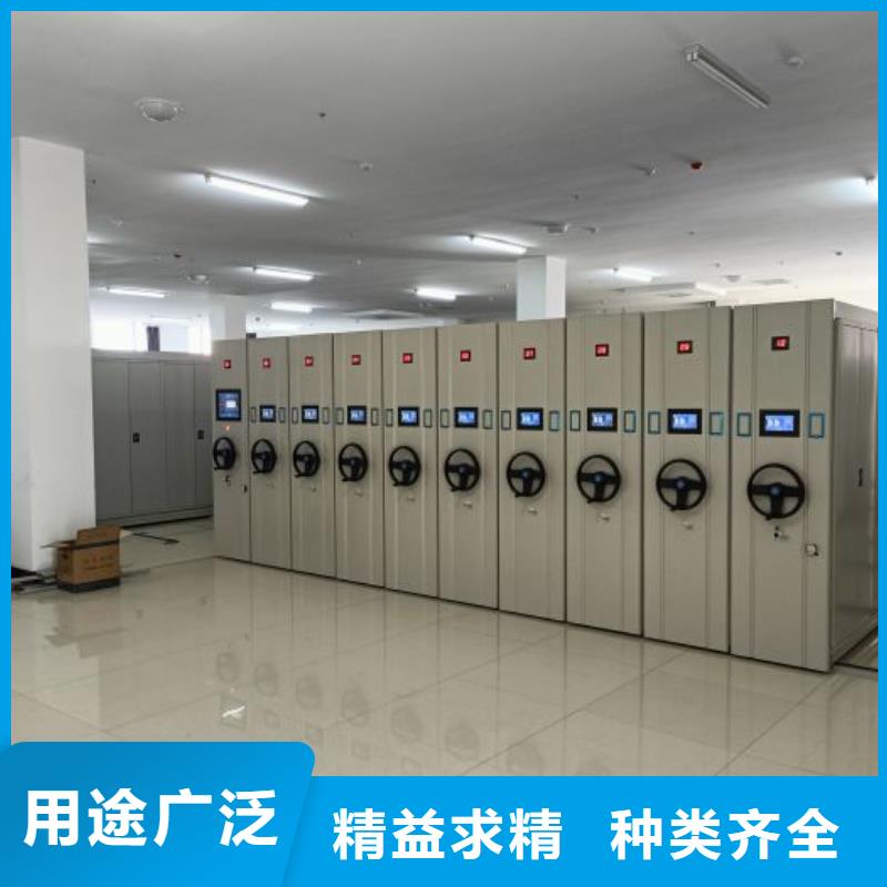 行业的发展契机与方向【泽信】导轨式档案柜
