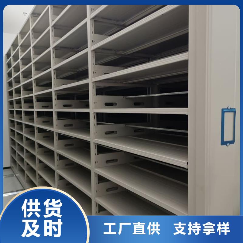 全力以赴【泽信】密集手摇移动书柜