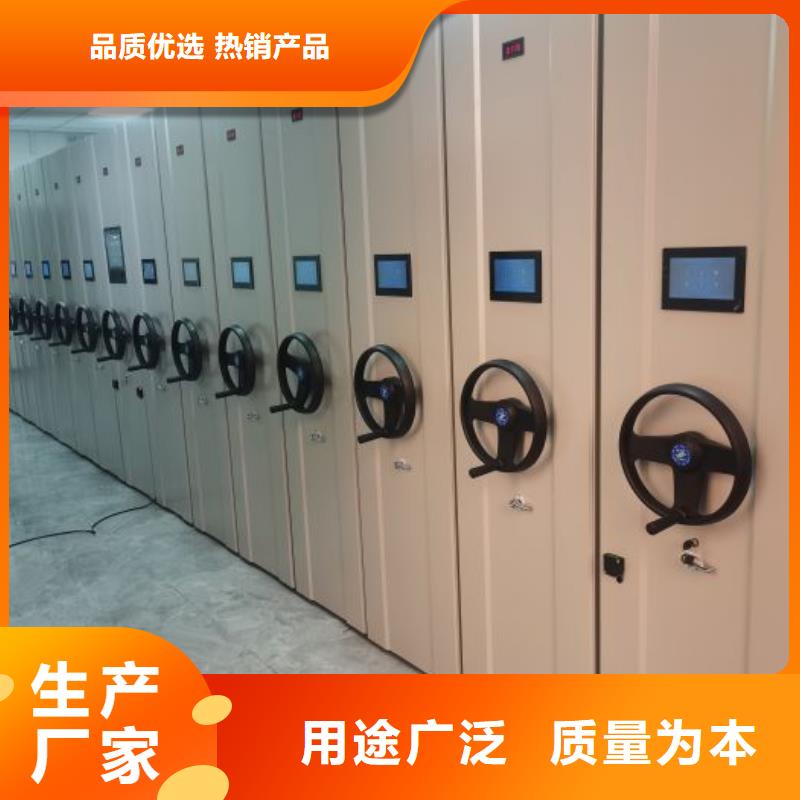 哪家便宜【泽信】全封闭式移动密集柜