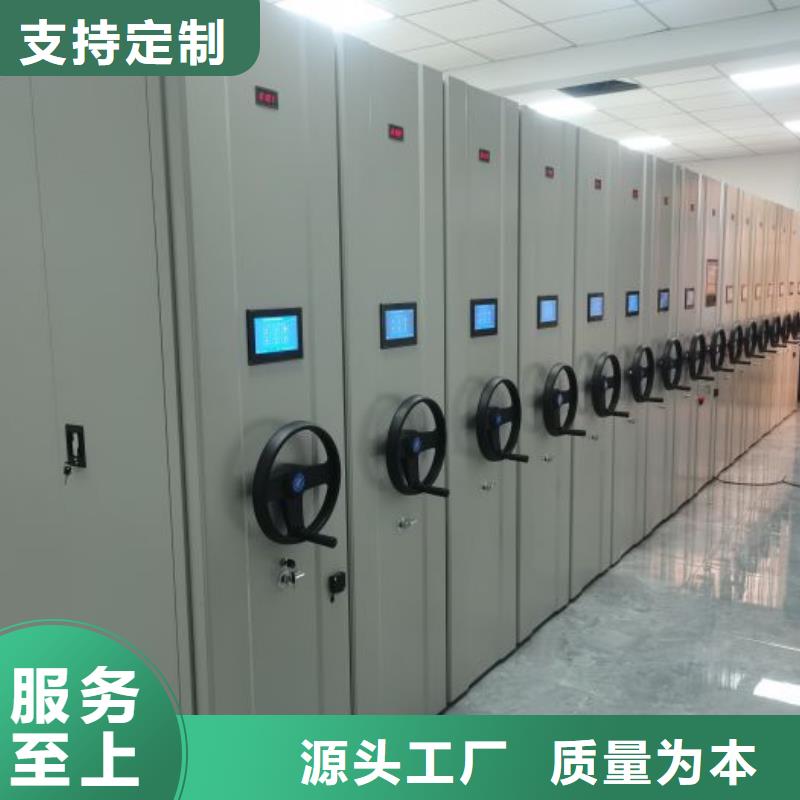 注意事项【泽信】库房活动密集柜