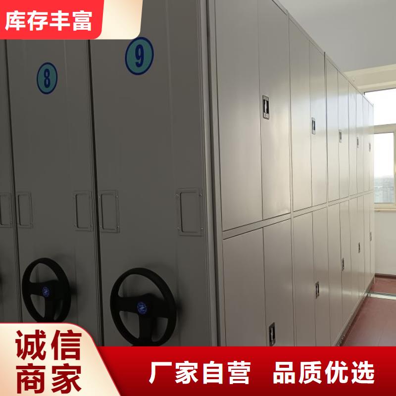 如何合理安装与操作【泽信】双柱式密集架
