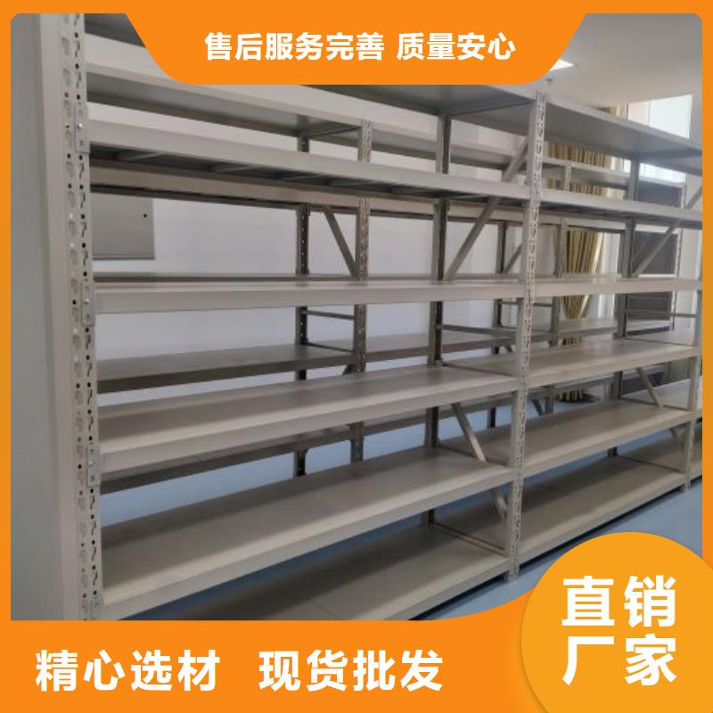 产品的优势所在【泽信】电动智能型档案柜