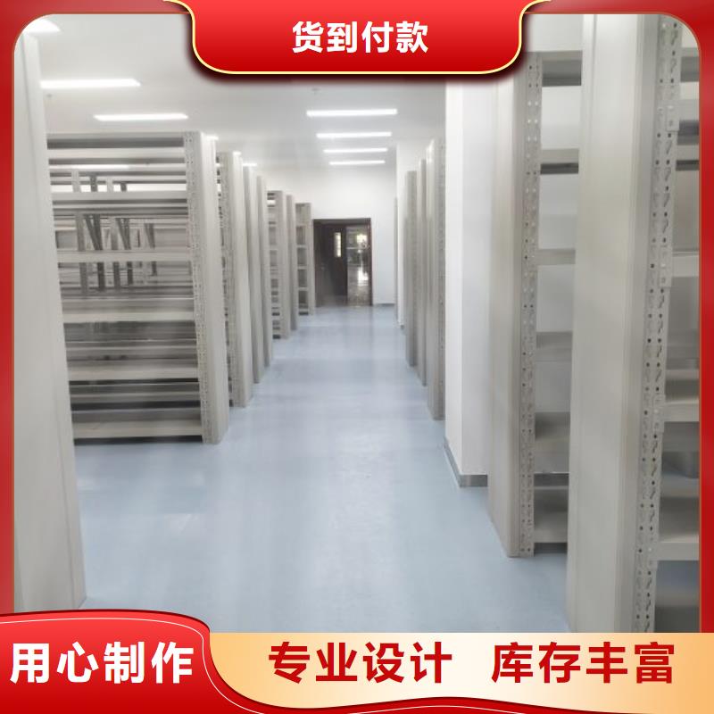 质地优良【泽信】移动密集铁柜