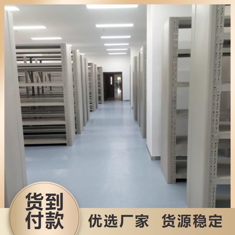 厂家针对国内行业逆境的对应策略【泽信】防磁密集架