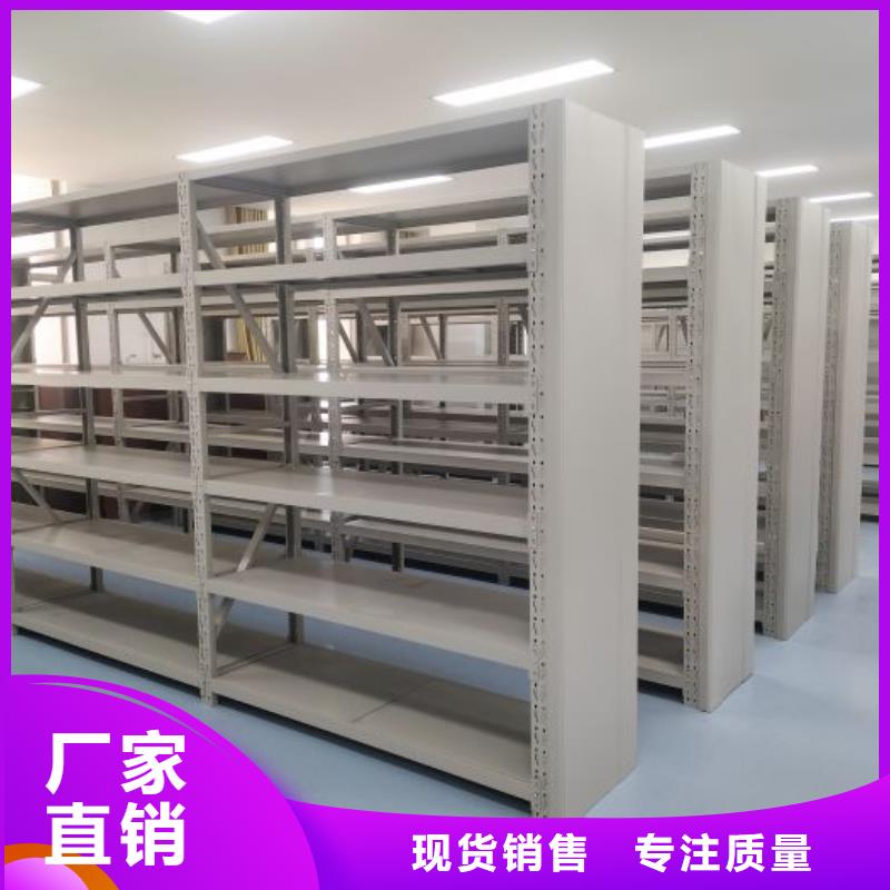 产品使用误区【泽信】密集架