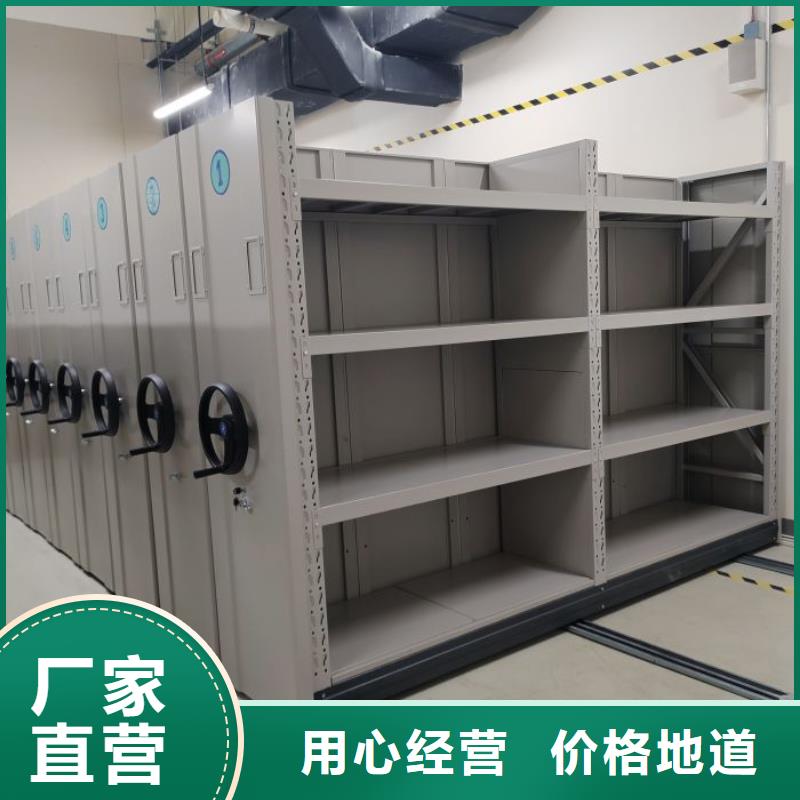 如何合理安装与操作【泽信】双柱式密集架