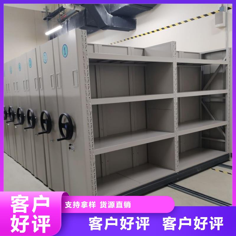 哪家便宜【泽信】全封闭式移动密集柜