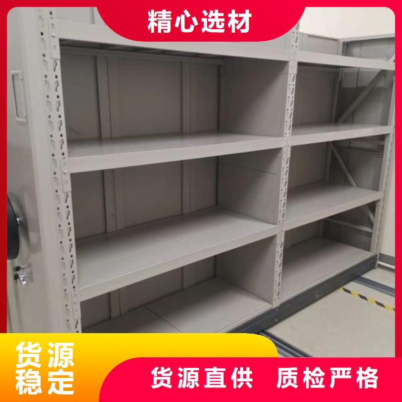 产品运用时的禁忌【泽信】书画密集架