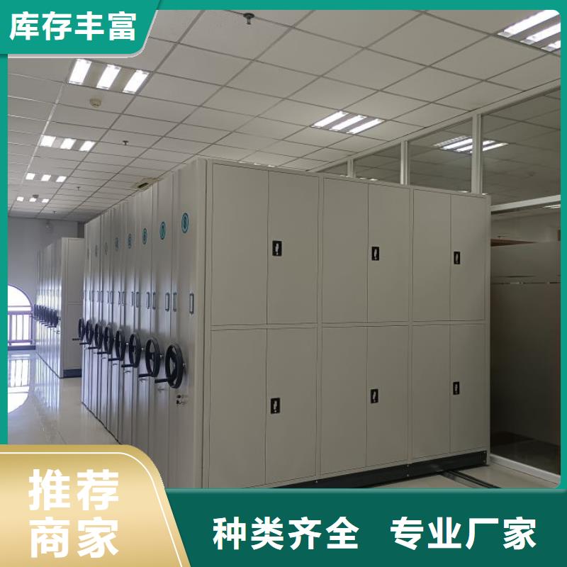 产品使用误区【泽信】服装存放密集柜