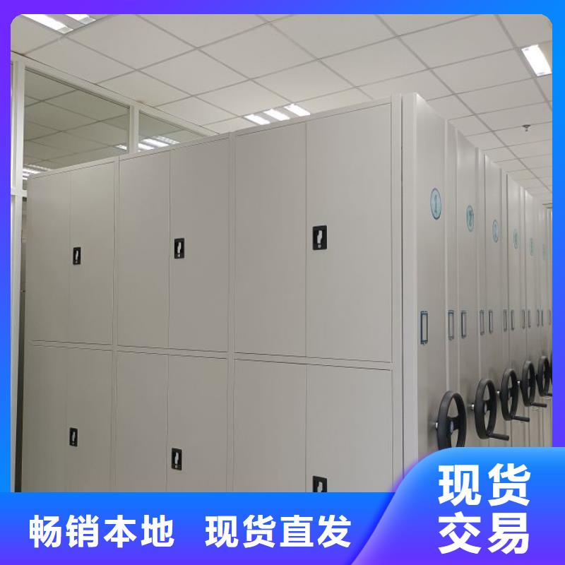 送货上门【泽信】档案库房智能密集架