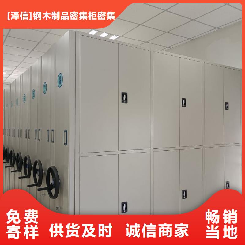 手动密集书架-手动密集书架口碑好