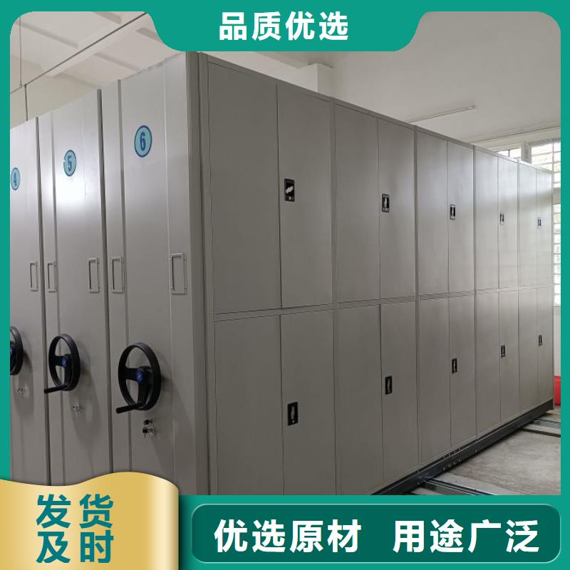 创造变化【泽信】密集手动档案架