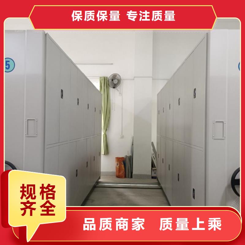 海量货源【泽信】晾片密集柜