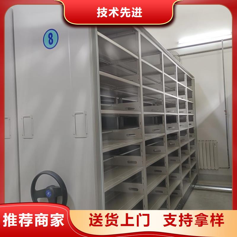 送货上门【泽信】档案库房智能密集架