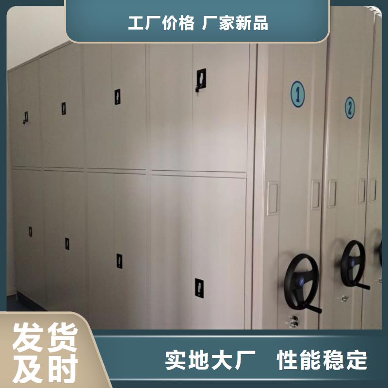 现状和发展趋势预测【泽信】道轨式移动密集架