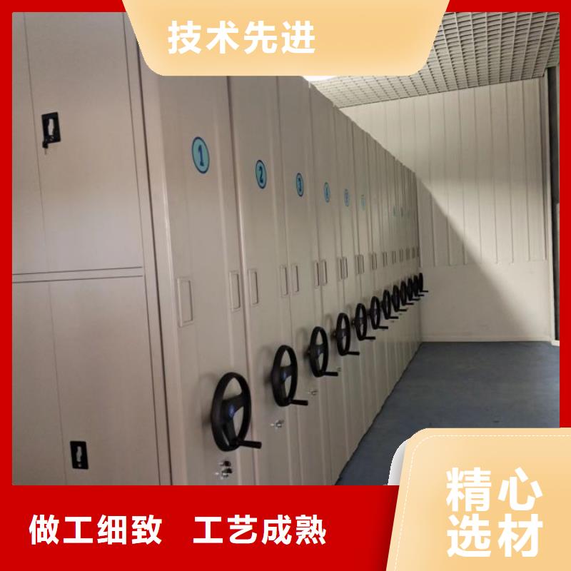 产品使用误区【泽信】服装存放密集柜