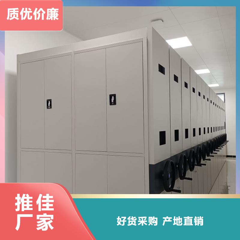 厂家是提高竞争力的关键【泽信】档案图纸密集架