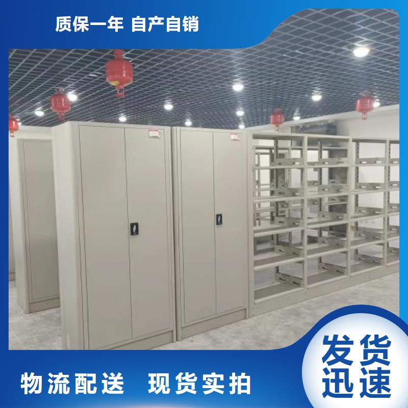 产品的优势所在【泽信】电动智能型档案柜