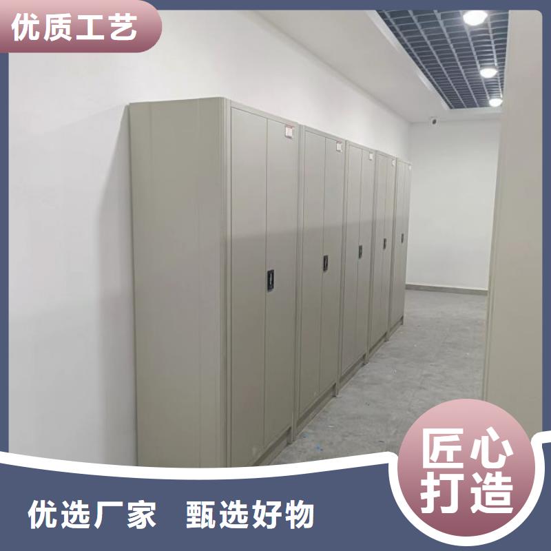 公司欢迎您【泽信】档案室资料密集架