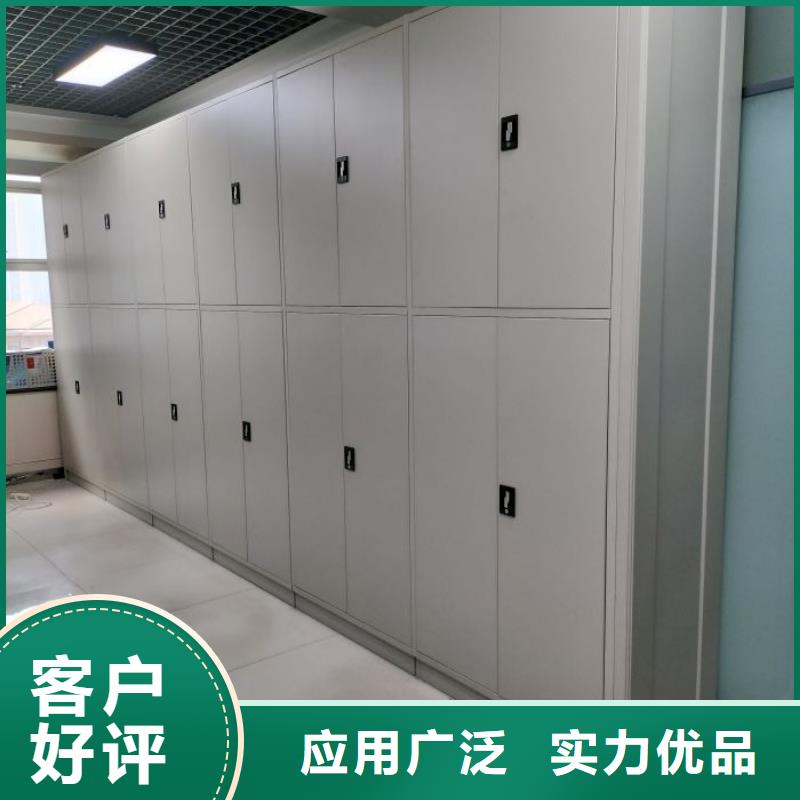 行业的发展契机与方向【泽信】导轨式档案柜