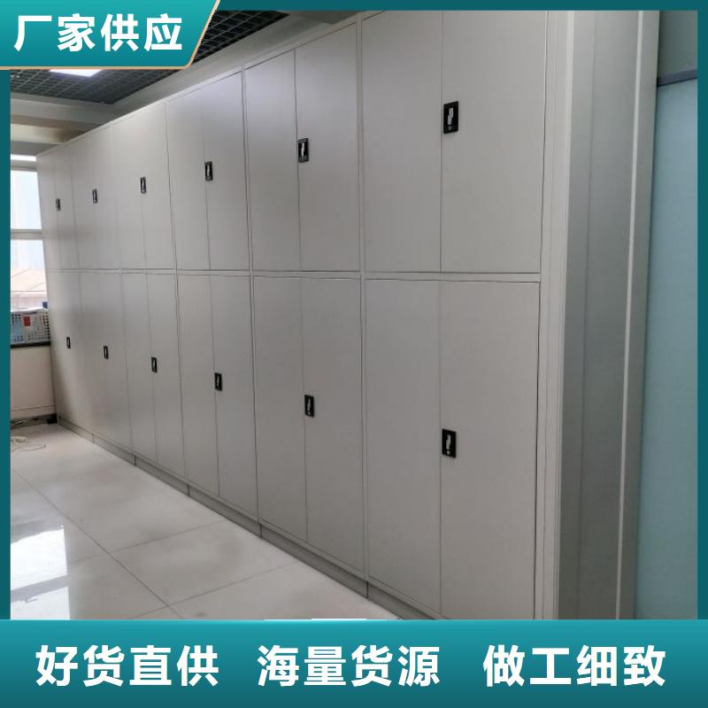 产品运用时的禁忌【泽信】档案室手动密集架